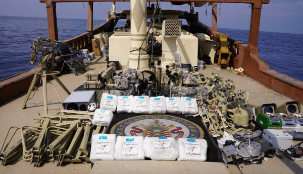 US intercepted Iranian weapons intended for Houthis